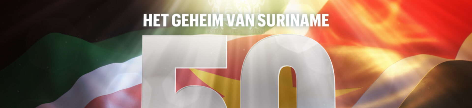 Het Geheim van Suriname